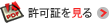 ����